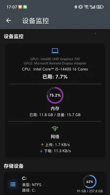 NasCabOS(�ļ���������)v1.0.7 ��Ѱ�