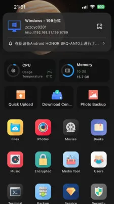 NasCabOS(�ļ���������)v1.0.7 ��Ѱ�