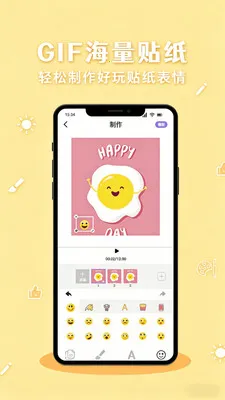 ���۱����(��ͼ���������)v1.2 ��׿��