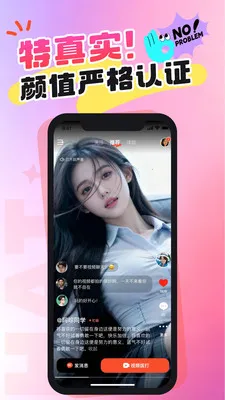 ��Ǣ������Ƶ����(��ʵ��������)v1.0.0 �ٷ�����