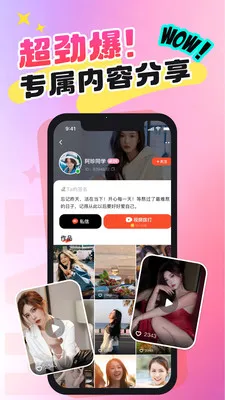 ��Ǣ������Ƶ����(��ʵ��������)v1.0.0 �ٷ�����