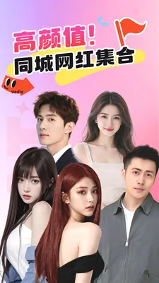 ��Ǣ������Ƶ����(��ʵ��������)v1.0.0 �ٷ�����