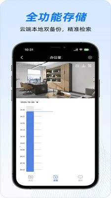 ShiMeta2026�ٷ����°汾v1.1.6 �ֻ���