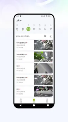 �Ǻ��ӿ�(�����������)v1.0.2 ��Ѱ�