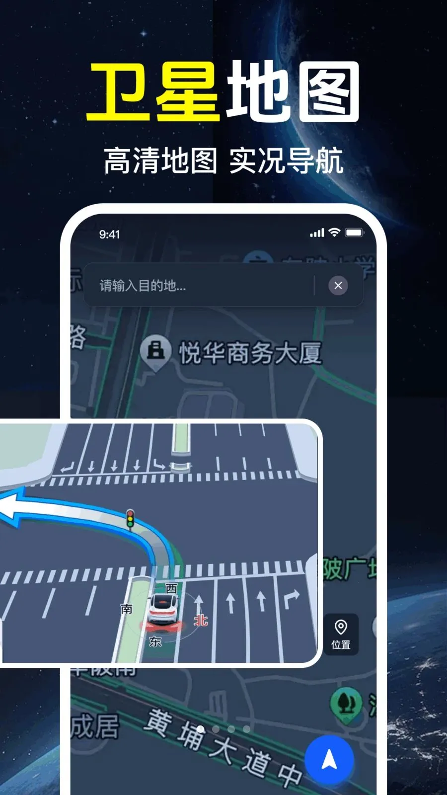 ǧ����ѵ���(��������Ӧ��)v1.0.1.1002 ��׿��