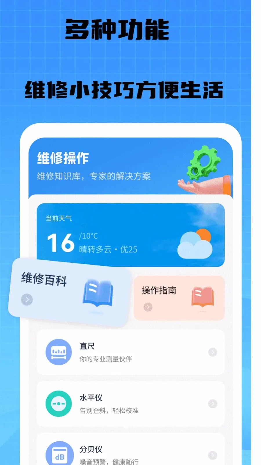 �������ൽ��2026�ٷ����°汾v1.0 ��Ѱ�