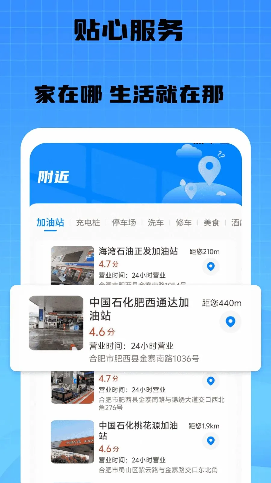 �������ൽ��2026�ٷ����°汾v1.0 ��Ѱ�