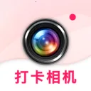 ��ʵ�ص�ˮӡ���ʵʱ��(�ֳ���¼ˮӡ���)v1.0.6 ��׿��