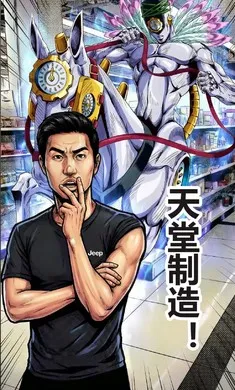 ����������2026�ٷ����°汾v1.0 �ٷ�����