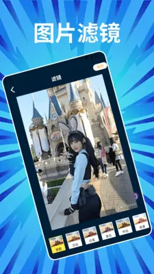 Phonto�༭2026�ٷ����°汾v1.2 �ٷ�����