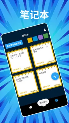 Phonto�༭2026�ٷ����°汾v1.2 �ٷ�����