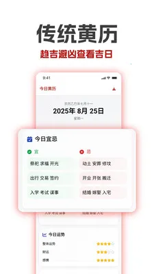 �������ϻ�������(�๦����������)v1.18 ��Ѱ�