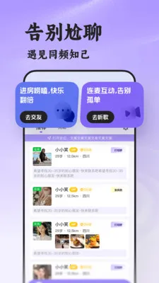 ˲��2026���°汾v8.5.222 �ֻ���