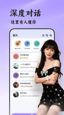 ˲��2026���°汾v8.5.222 �ֻ���