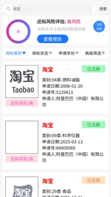 �������������2026�ٷ����°汾v1.0.3 �ֻ���