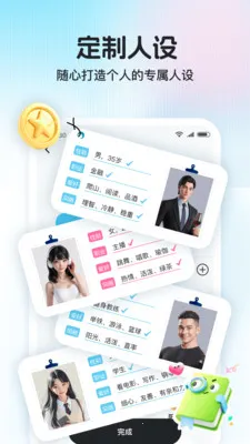 ������(���츨������)v1.1.0 ��Ѱ�