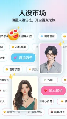 ������(���츨������)v1.1.0 ��Ѱ�