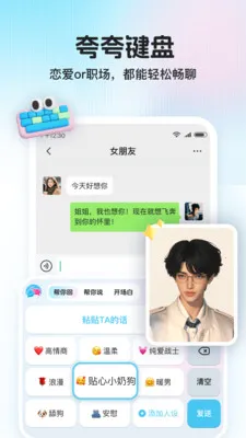 ������(���츨������)v1.1.0 ��Ѱ�