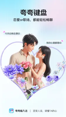 ������(���츨������)v1.1.0 ��Ѱ�