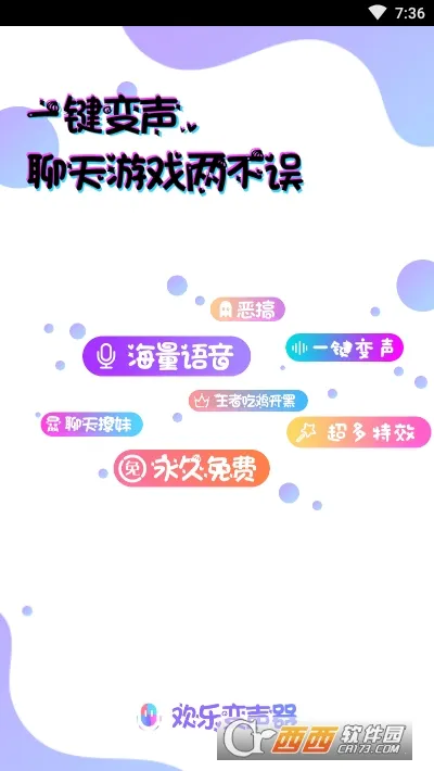 ���ֱ�����2026���°汾