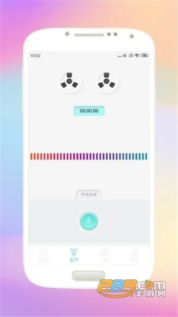 ���ֱ�����2026���°汾v4.0.1 �ֻ���