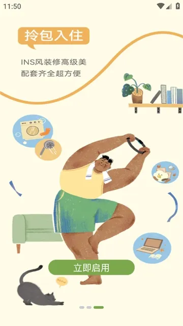 ΢���2026���°汾