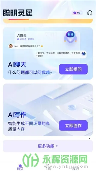 ������Ϭ�����ֻ���