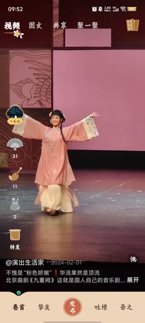 柴门小童(传统文化交流平台)