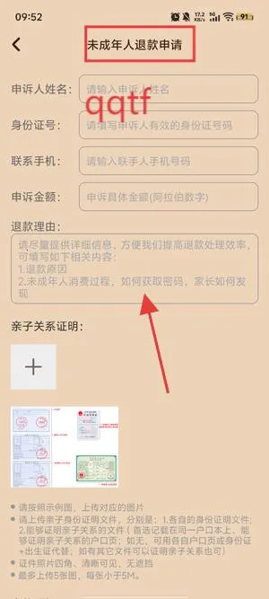 柴门小童(传统文化交流平台)