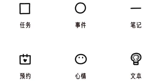 �����ռ�(�๦���ռ�����)