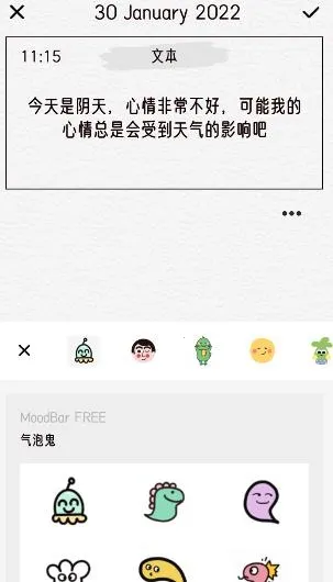 �����ռ�(�๦���ռ�����)