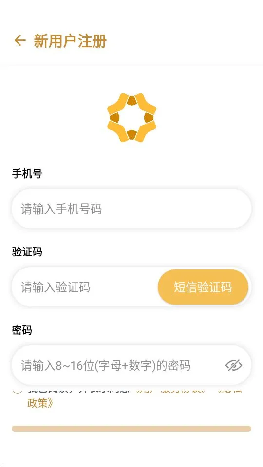 ������ҵ(��Ȥ�Ķ�ƽ̨)v2.6.3 �ֻ���