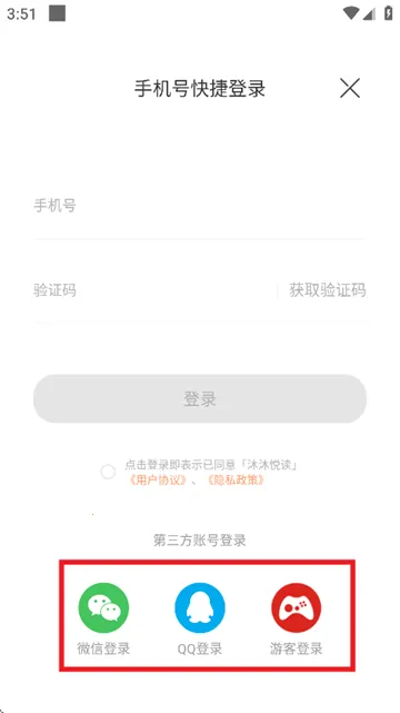 �����ö�2026���°汾