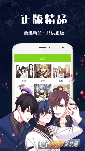 �ǹ�����2026���°汾v1.1.9 �ٷ�����