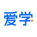 爱学2026最新版本v1.7.2 免费版