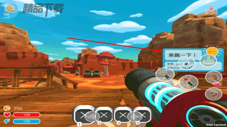 史莱姆牧场2026官方最新版本 史莱姆牧场2026官方最新版本