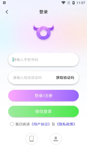 ��ţȦ(�罻��Ƶ�༭)v1.0.0 ��Ѱ�