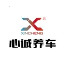 心诚养车门店版2026官方最新版本v1.2.1 官方正版