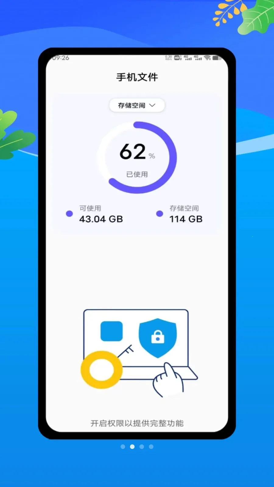 claude by2026�ٷ����°汾v1.0 ��׿��