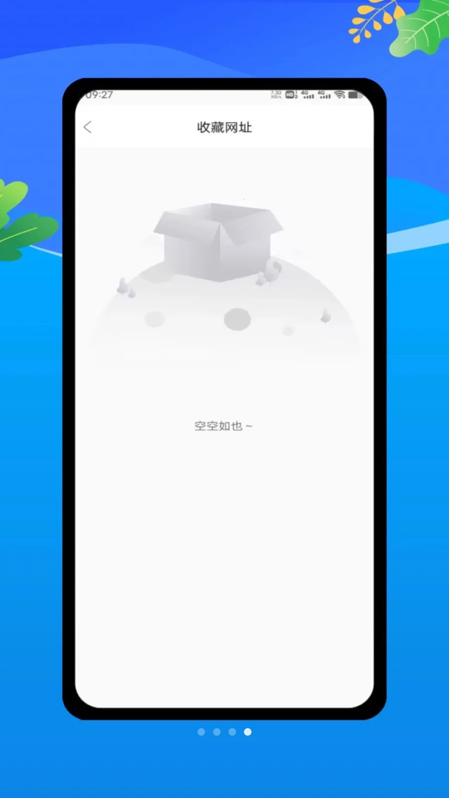 claude by2026�ٷ����°汾v1.0 ��׿��