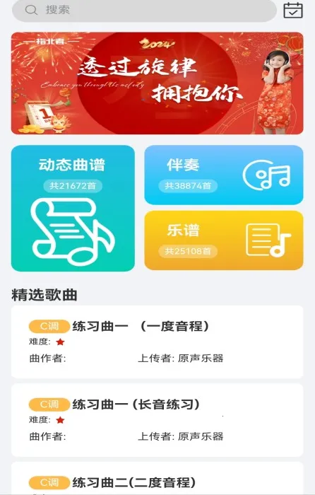 ָ���߶�̬��2026���°汾