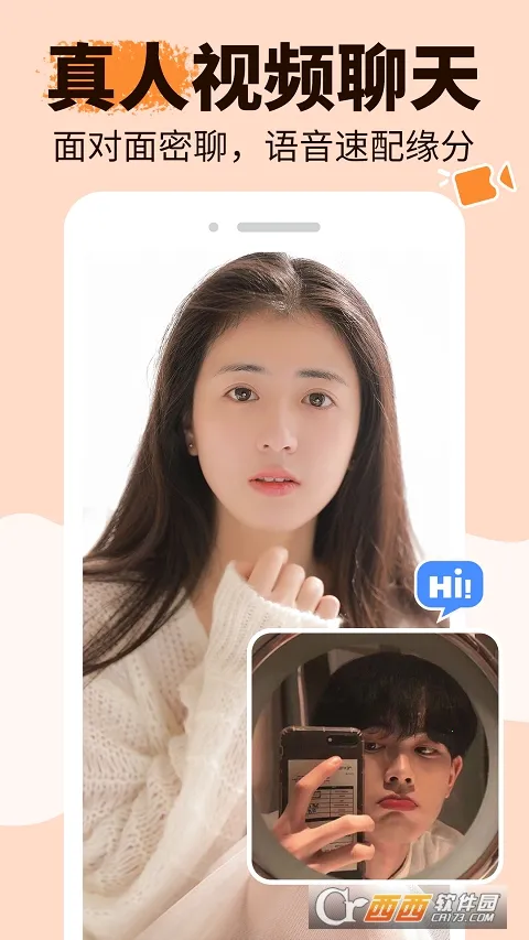 ����(������������)v1.6.9 ��Ѱ�