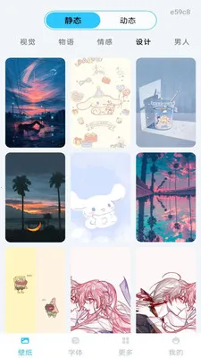 �ֻ���ֽ��Ѱ�(�ֻ���������)v1.0.0 ��׿��