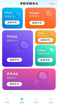 �ֻ���ֽ��Ѱ�(�ֻ���������)v1.0.0 ��׿��