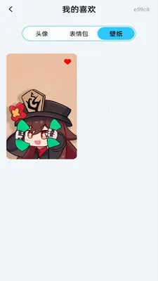 �ֻ���ֽ��Ѱ�(�ֻ���������)v1.0.0 ��׿��