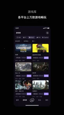 Ѱ�(��Ȥ���ݴ���ƽ̨)v1.0.1 ��׿��