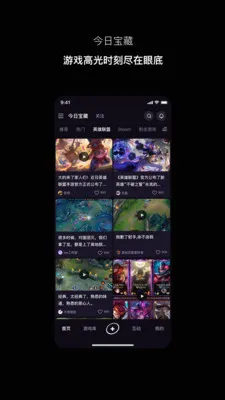 Ѱ�(��Ȥ���ݴ���ƽ̨)v1.0.1 ��׿��