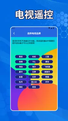 ������Ƶ����(��Ƶ��������)v1.2 ��׿��