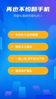 ��׿���ش�ʦ�����ֻ���v2.0.11 �ٷ�����