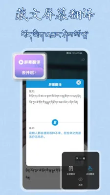 �����������뷨(�������빤��)v1.0.12 �ֻ���